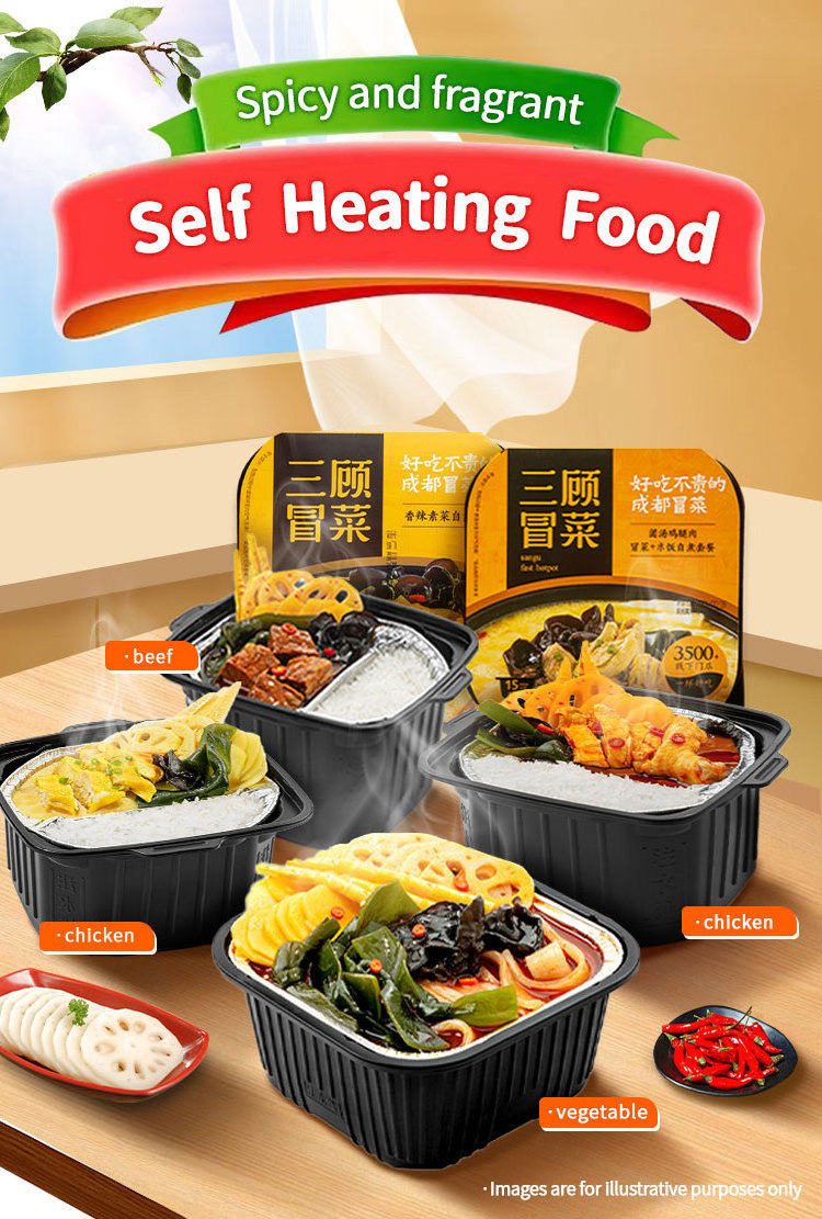 Conwee Kuanwei Sangu Self Heating Hot Pot instant food 295g/Box Spicy Hotpot Self Heating Spicy Vegetable Self heating Hot Pot