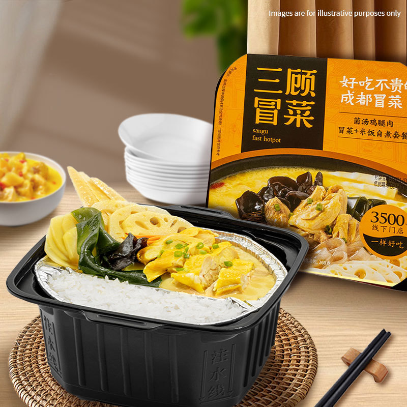 Instant food Beef Self Heating Hot Pot Customization Self Heating Food Yummy Instant Hot Pot Self Heating Hotpot OEM&ODM