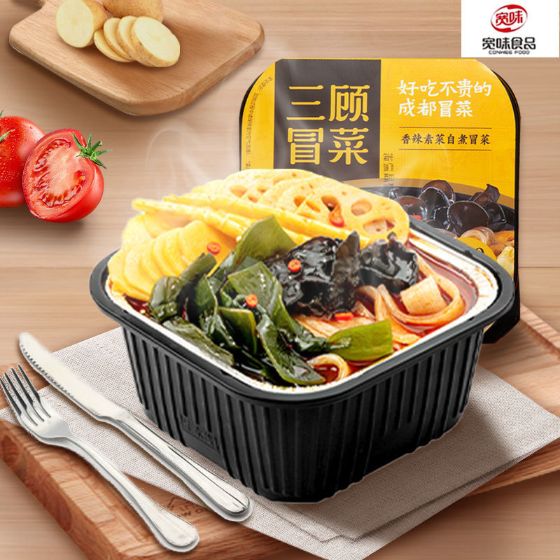 Instant food Beef Self Heating Hot Pot Customization Self Heating Food Yummy Instant Hot Pot Self Heating Hotpot OEM&ODM