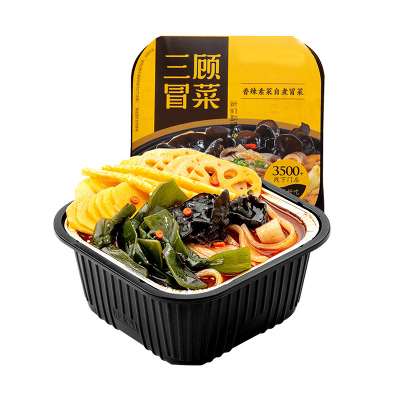 Conwee Kuanwei Sangu Self Heating Hot Pot instant food 295g/Box Spicy Hotpot Self Heating Spicy Vegetable Self heating Hot Pot