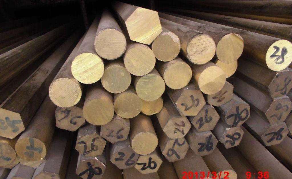 brass alloy price per kg