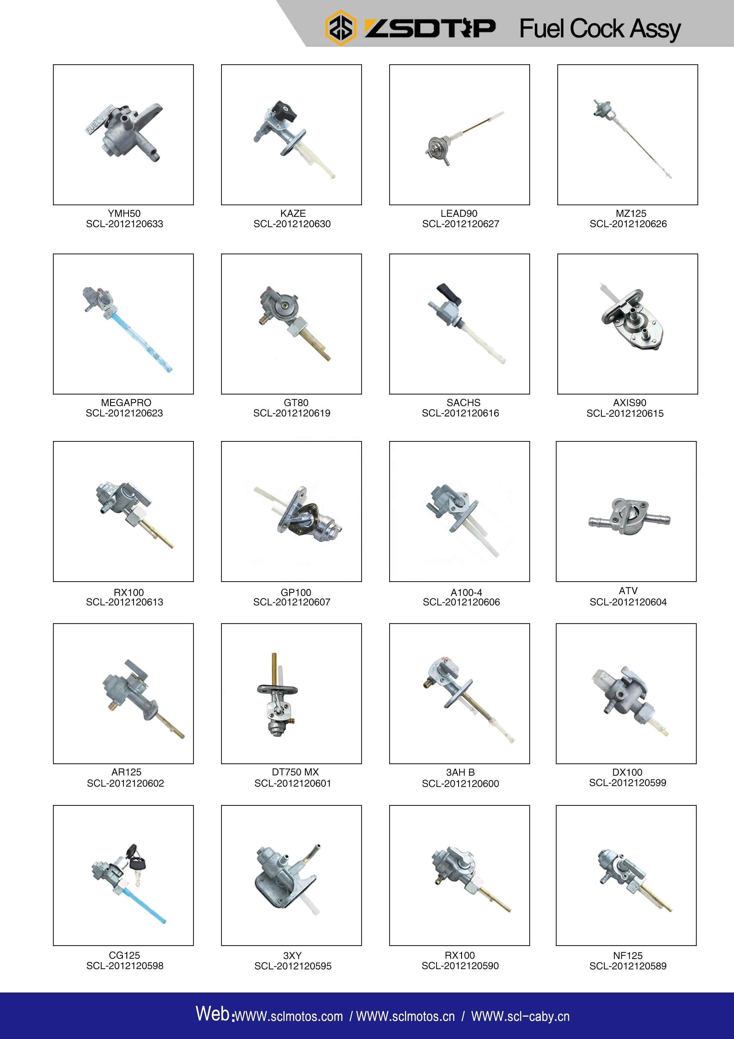 Petrol Fuel Tap Fuel Stop Key Gasoline Valve Petcock Fuel Tap Valve Cock Shut Off for Street Bike HD3 125 KE125