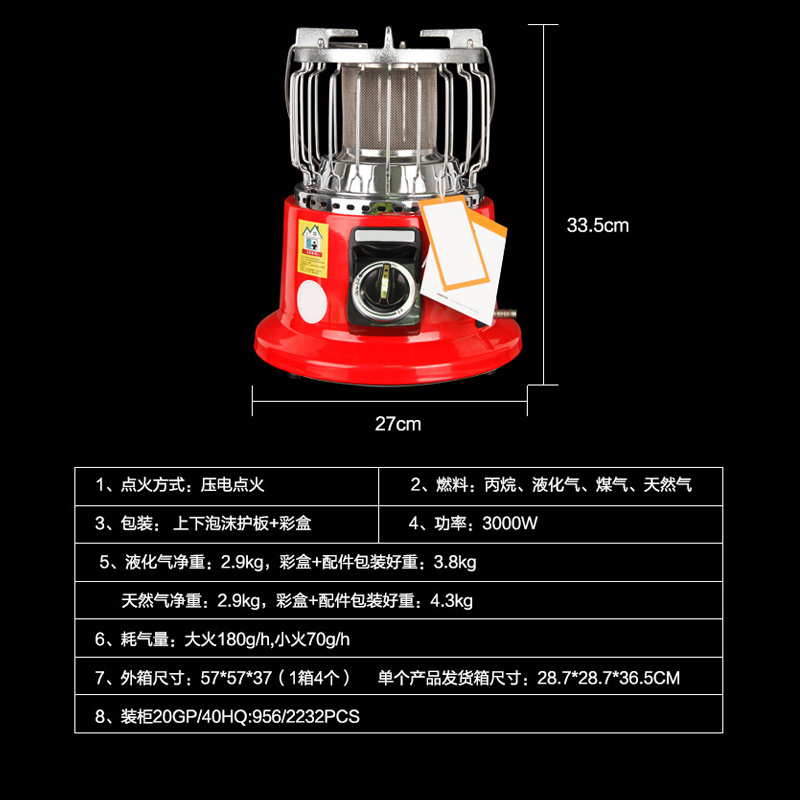 Outdoor Tent Propane Heater 2-in-1 Camping Gas Stove Portable Camp Heaters for Ice Fishing Survival Emergency Patio Orange