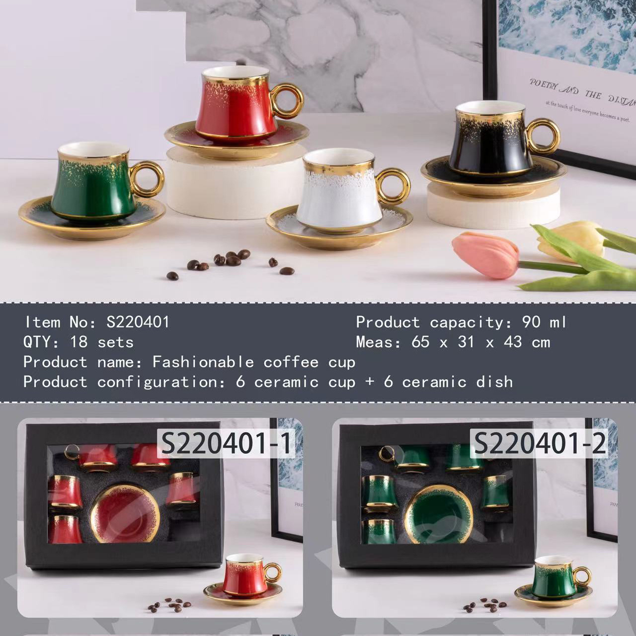 Porcelain espresso cup set design Arabic 6Pcs 90Ml espresso Ceramic Reusable Coffee Cups with Saucers Set