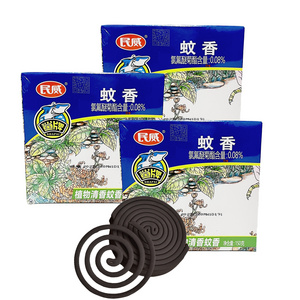 Eco-Friendly effective mosquito repellent 10-piece set wood material mosquito incense coils micro smoke mosquito coil