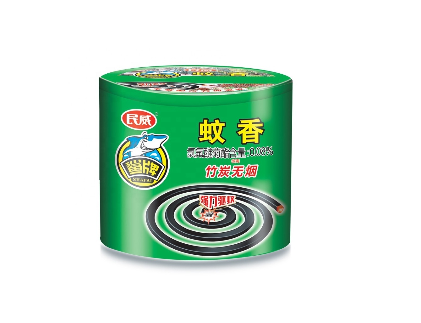 SHAPAI Outdoor Insect Trap Mosquito Repellent Spirals Incense Black Micro Smoke Mosquito Coil