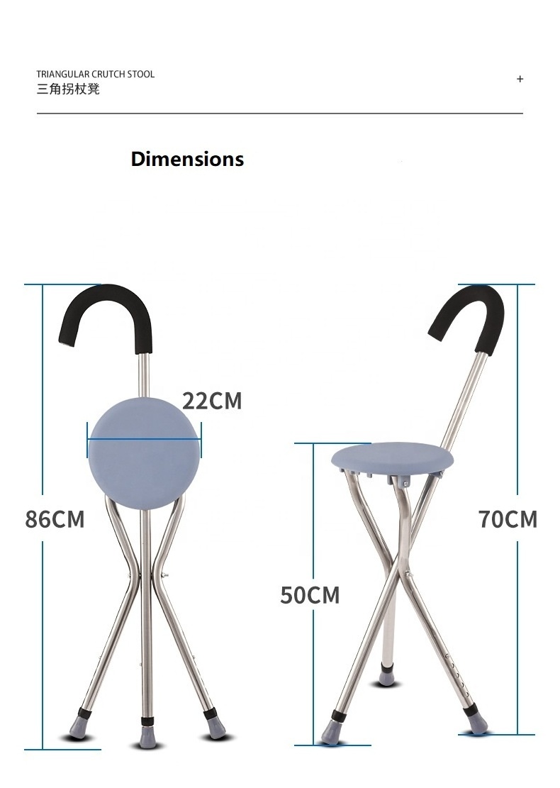 Factory Wholesale Stainless Steel Three leg Crutches  Walking Chair Foldable Cane  Elderly Cane Chair