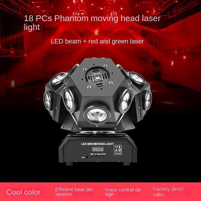 Lazer light laser 3 heads 18pcs*10W led moving dj disco laser light for night club