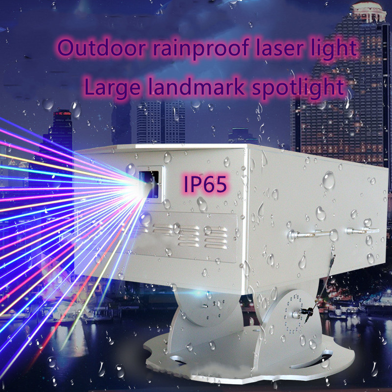 20w30w40w high power waterproof roof lighting project performance LED laser stage light