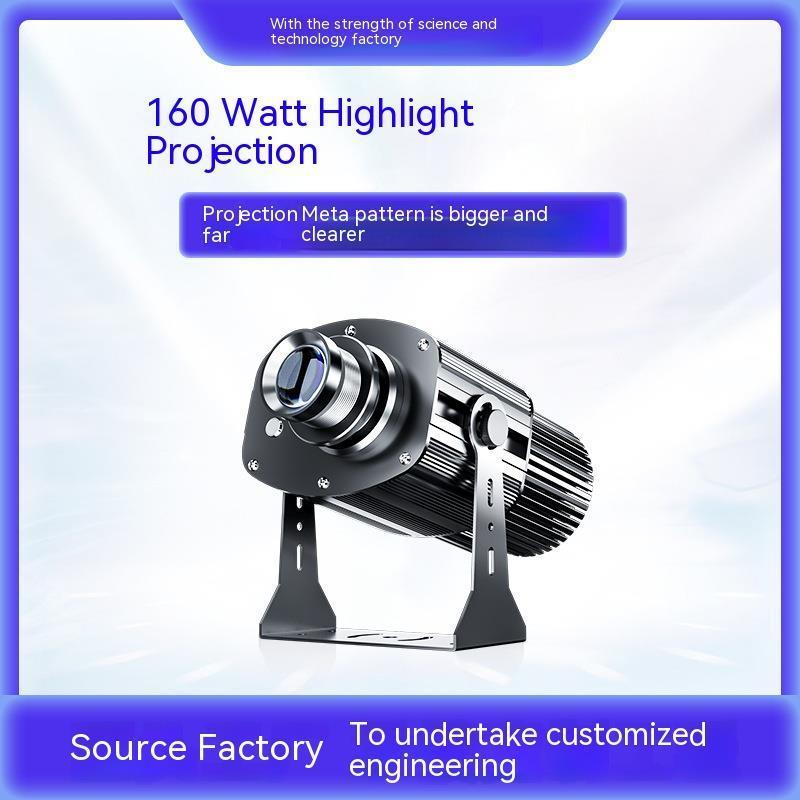 Commercial advertising projector lamp 160 watt high power logo spotlight LED outdoor text ground rotating advertising pattern