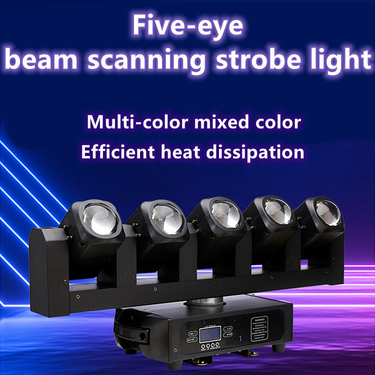 Five-eye beam lighting sound-controlled rotating disco flash bar bounce lights scanning strobe moving head light