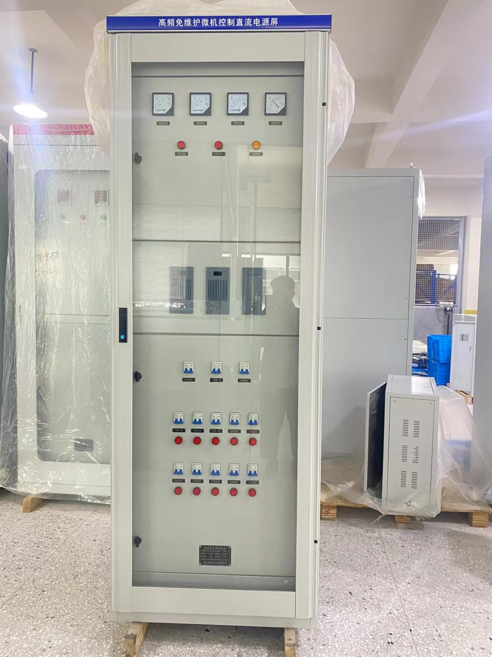 Electrical Distribution Busbar Rcd Electrical Distribution Boards E Abel Painel Eltrico Completo Indoor DC panel 150AH DC220V