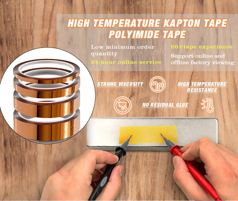 High-quality And Safe Pi Tape Insulated By Heat-resistant And High-temperature Tape