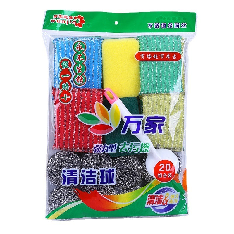 Kitchen Cleaning Set Stainless Steel Sponge Steel Wool Scrubber with Handle Mesh Sponge Household Cleaning Product for Dishes