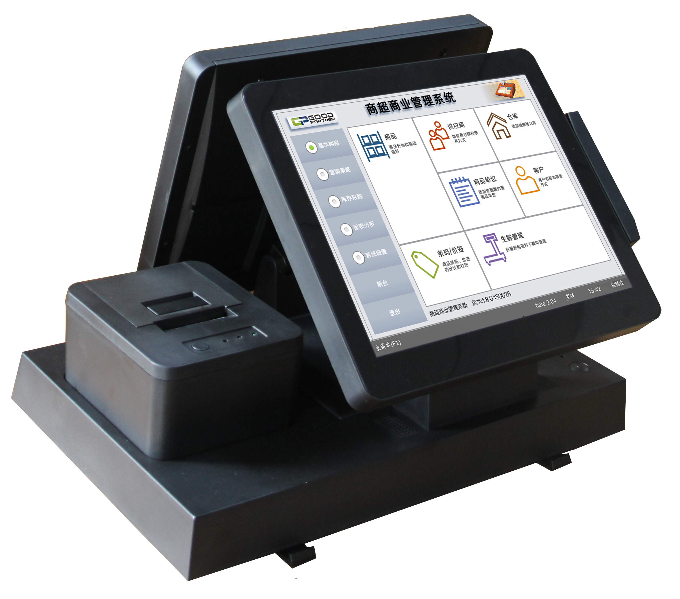 POS System Machine Wi-Fi All in One Payment Terminal USB Point of Sale Machine supports Win Android