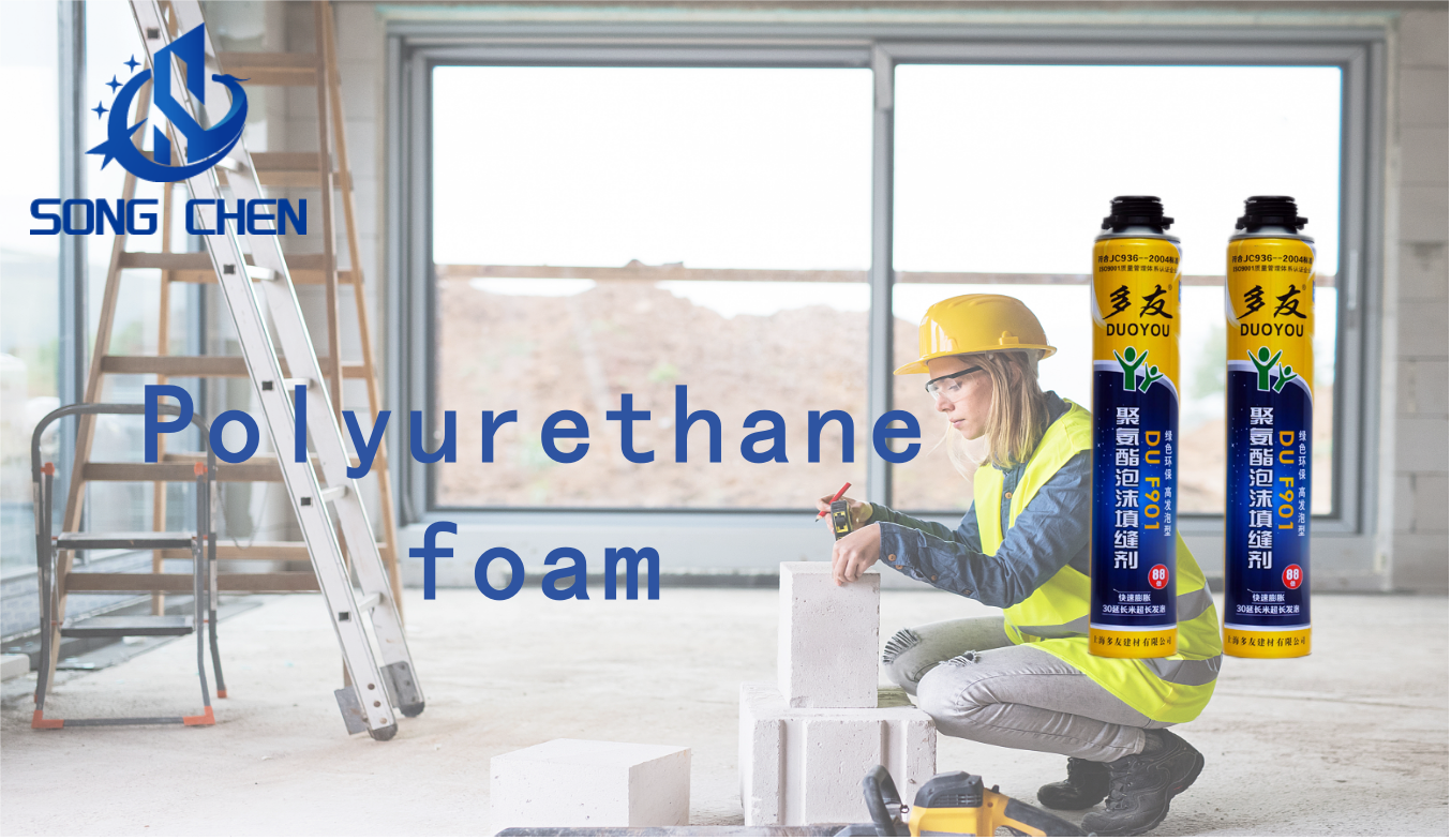 F901Customizable Polyurethane Foam Caulk Environmentally Friendly Acoustic Waterproof Gun/Tube for Construction Use