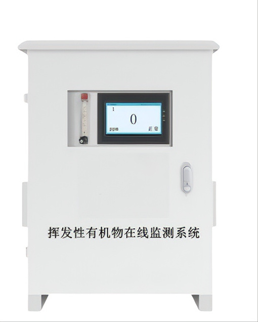 Vocs on-Line Monitoring System (AQMS-08)