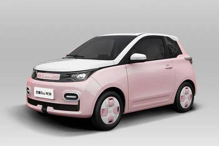 Low price Chinese electric Mini  car 4 seats  High speed  fast charging  kandi electric car to Mexico Letin Mengo