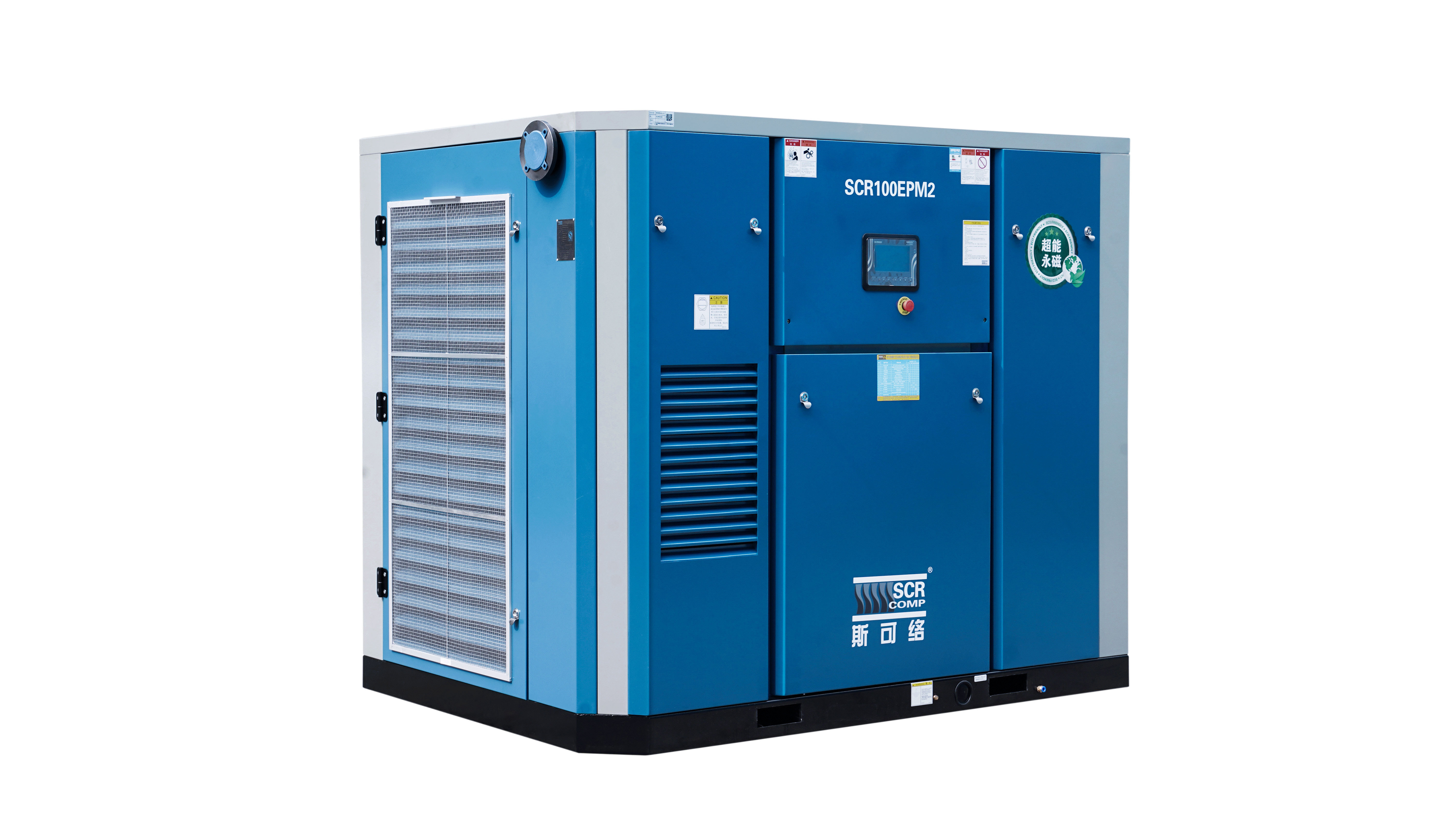 General Industrial Equipment 7/8/10 bar Air Compressor Machines(SCR100EPM2)