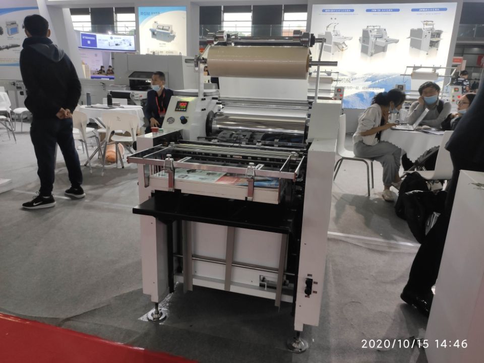 High Speed Automatic Thermal Laminating Machine With Auto Feeding