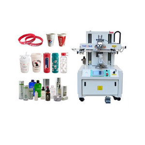 Laser Automatic Registering milk tea cup Multi colors screen printers Personalize logo cosmetic  bottle Printing Machine