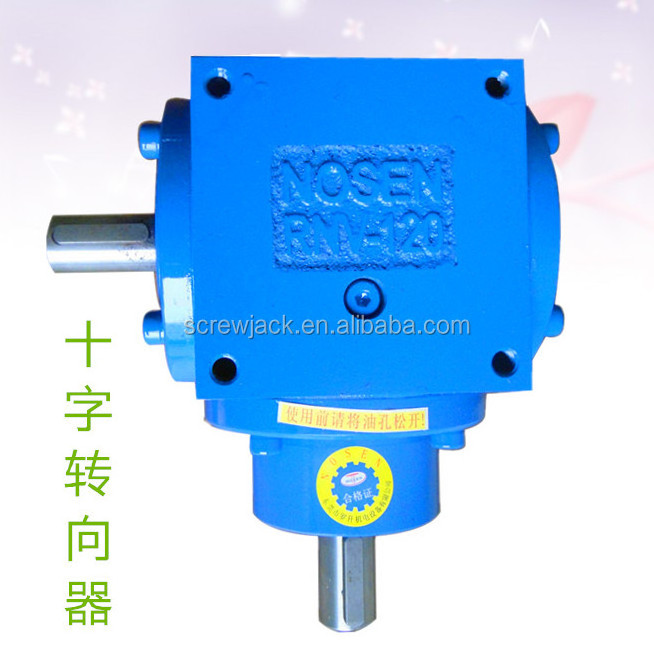 3: 1 ratio gearbox 90 degree gearbox motorized drive bevel gearbox