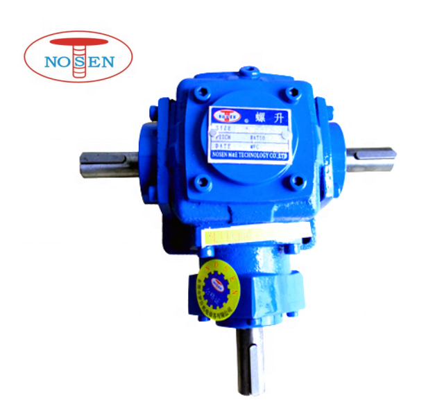 High efficiency agricultural tractor pto  gearbox