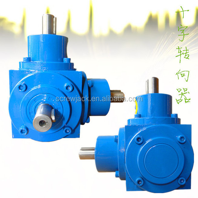 3: 1 ratio gearbox 90 degree gearbox motorized drive bevel gearbox