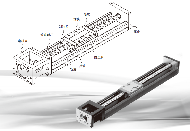 Single Axis Robot KK8610D-340A2-F0 linear motion