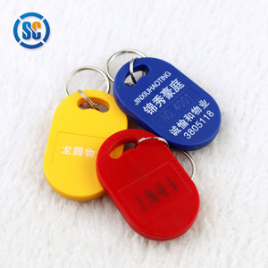 Rfid Keyfob Door Access RFID Tags high frequency 13.56mhz Key Fobs Card ABS Keyfob customized