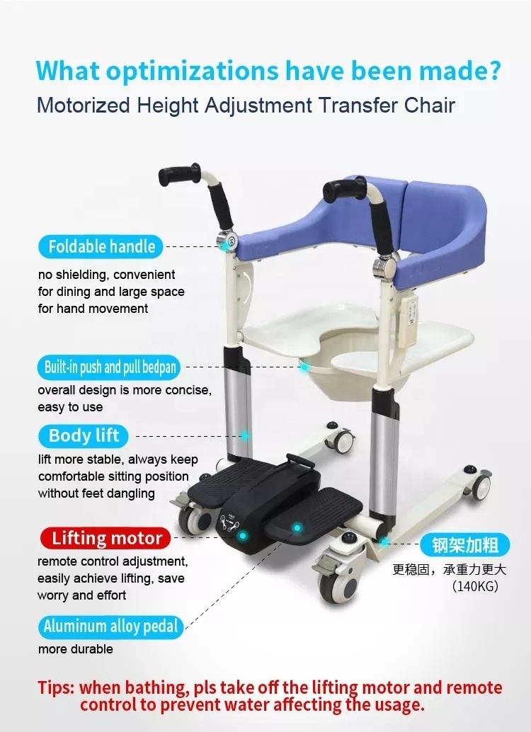 portable electric hydraulic toilet wheelchair elderly moving transfer lift commode chair for patient nursing