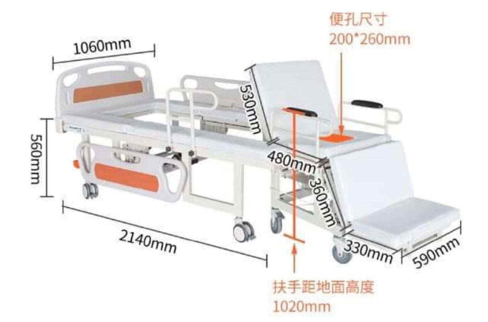 Hospital equipment 5 function manual electric adjustable elderly home nursing medical hospital bed wheelchair bed with toilet