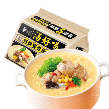 baixiang yummy Soup Series Artificial chicken beef porkSoup Flavor Instant Noodles