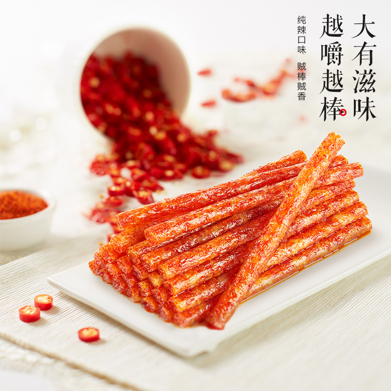 Wholesale Famous Chinese weilong snack Spicy Strip Gluten Snack Spicy big latiao