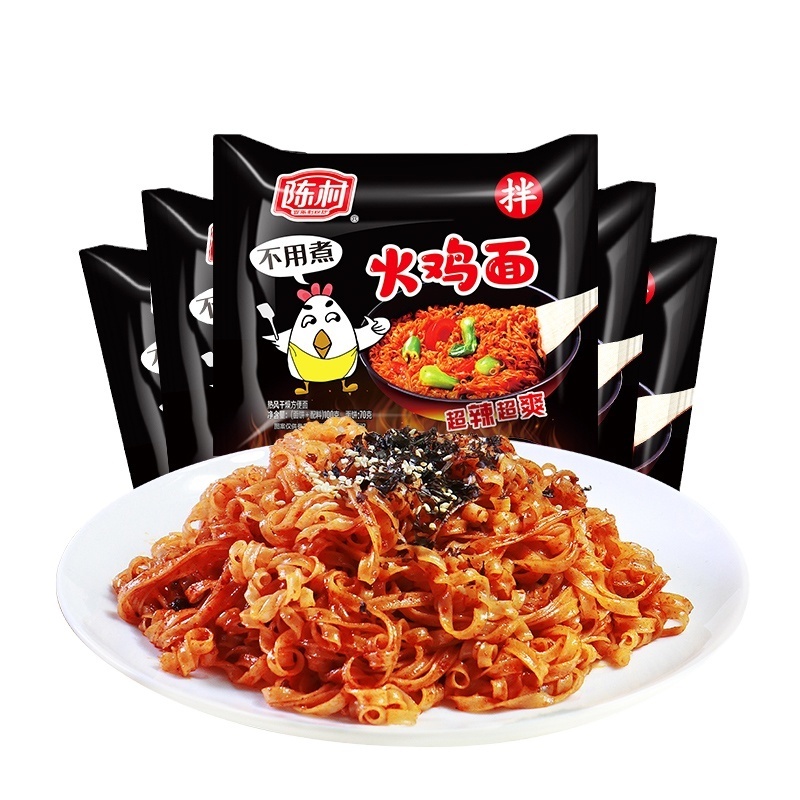 Popular Instant Noodles 100g Bowl Type Noodle Korean Style Ramen Sweet and Spicy Turkey Noodles