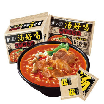 baixiang yummy Soup Series Artificial chicken beef porkSoup Flavor Instant Noodles