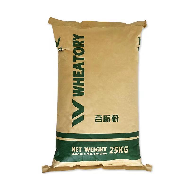 Top Grade Vital Wheat Gluten 83% Protein