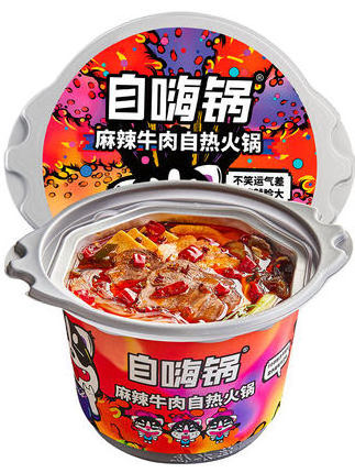 Zihaiguo Instant Self-Heating Hot Pot Of Spicy Beef Hot Sale Snack In China