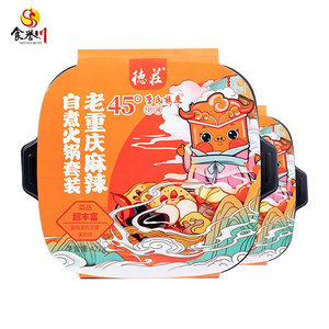 chongq dezhuang self heating hot pot with spicy beef lazy hotpot instant fast food  sichuan spicy