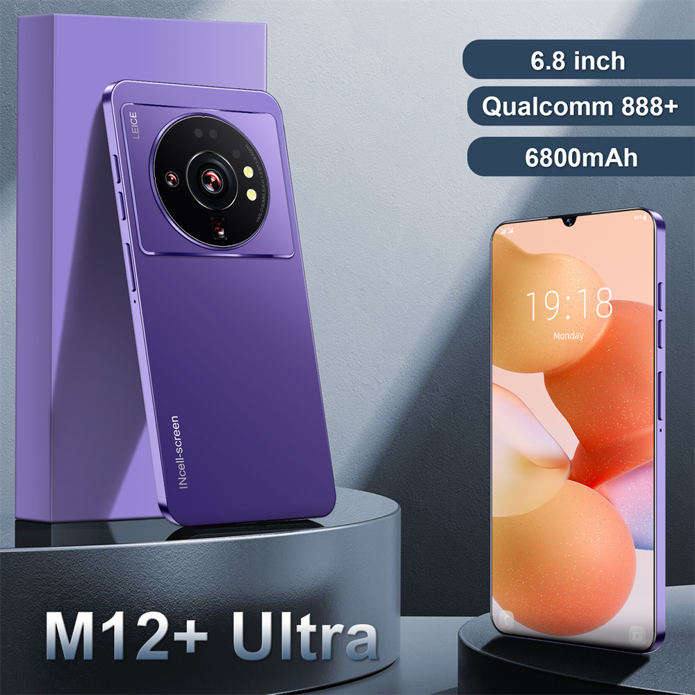 m12 5G 12+512GB cash on delivery in india mobile phone mobiles in india television 4k smart tv phone