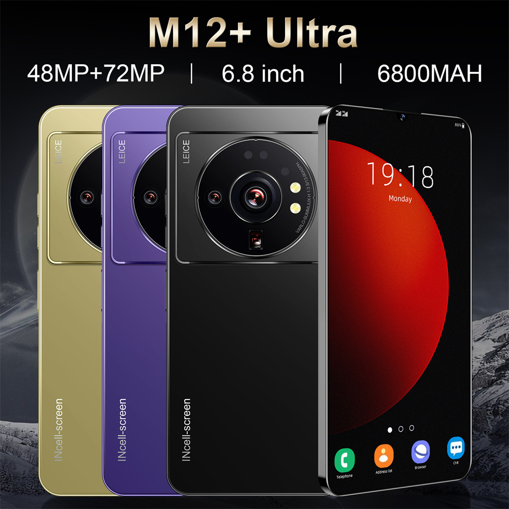 m12 5G 12+512GB cash on delivery in india mobile phone mobiles in india television 4k smart tv phone