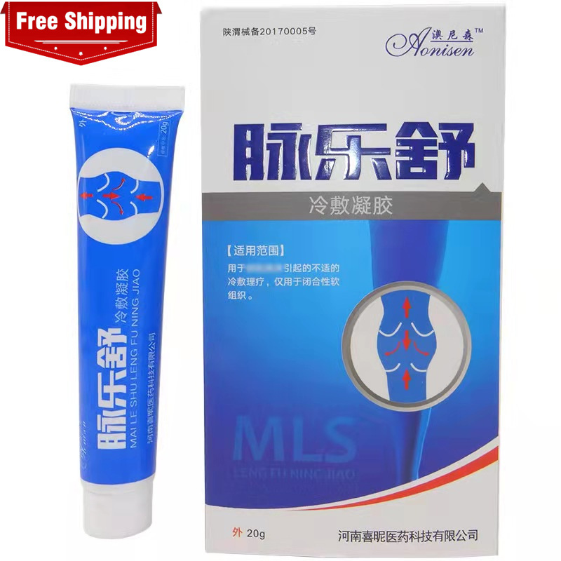 Free Shipping Varicose Vein Ointment Vasculitis Phlebitis Spider Remove Pain Relief Stretch Treatment Cream For Varicose Veins