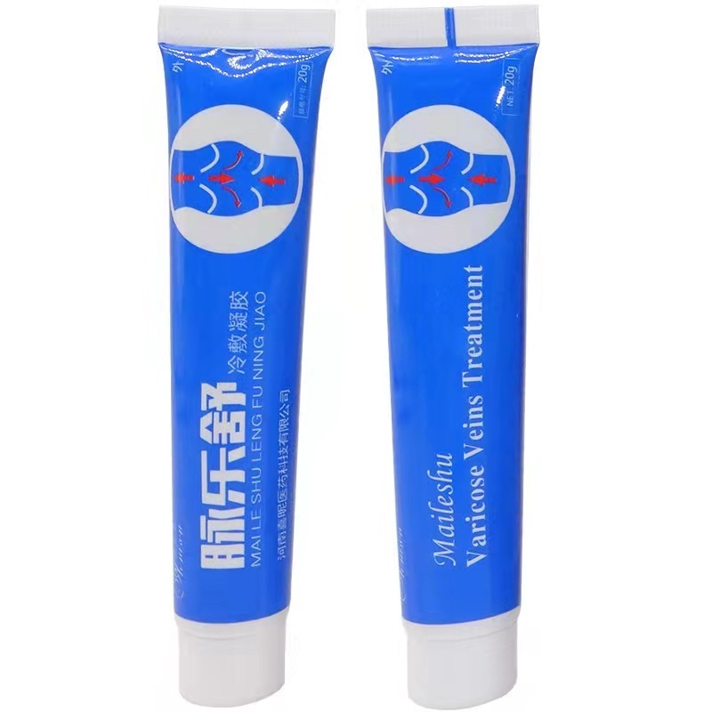 Free Shipping Varicose Vein Ointment Vasculitis Phlebitis Spider Remove Pain Relief Stretch Treatment Cream For Varicose Veins