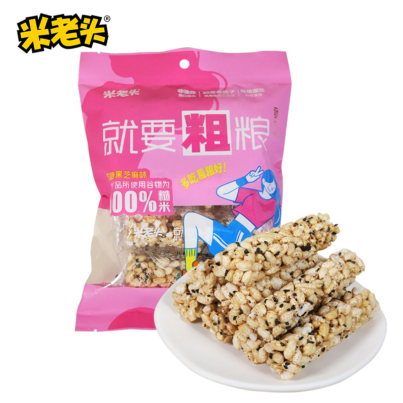 Uncle Pop New Product Wholesale Snack Crackers Brown Rice Sticks Energy Bar Rice Sticks Snacks