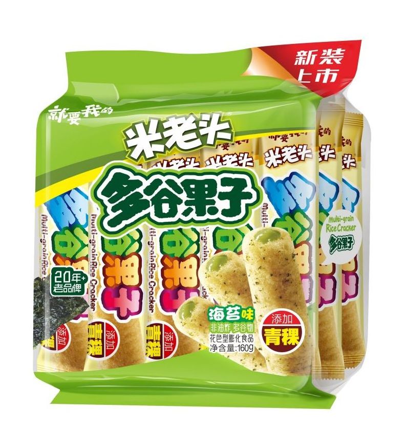 Factory Outlet Whole Grain Snacks Multi-grains Rice Cracker Egg Yolk  Flavor Healthy Korean Puffed Snacks Grain