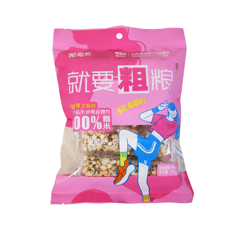 Uncle Pop New Product Wholesale Snack Crackers Brown Rice Sticks Energy Bar Rice Sticks Snacks