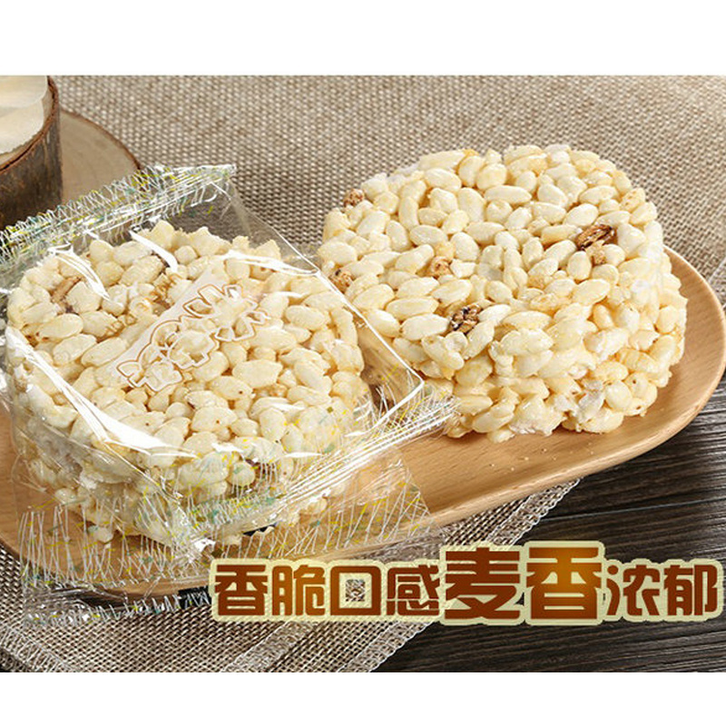 Uncle Pop Factory Direct Sales 400 g X 10 bags Sweet Crispy Highland Barley Puffed Rice Cracker