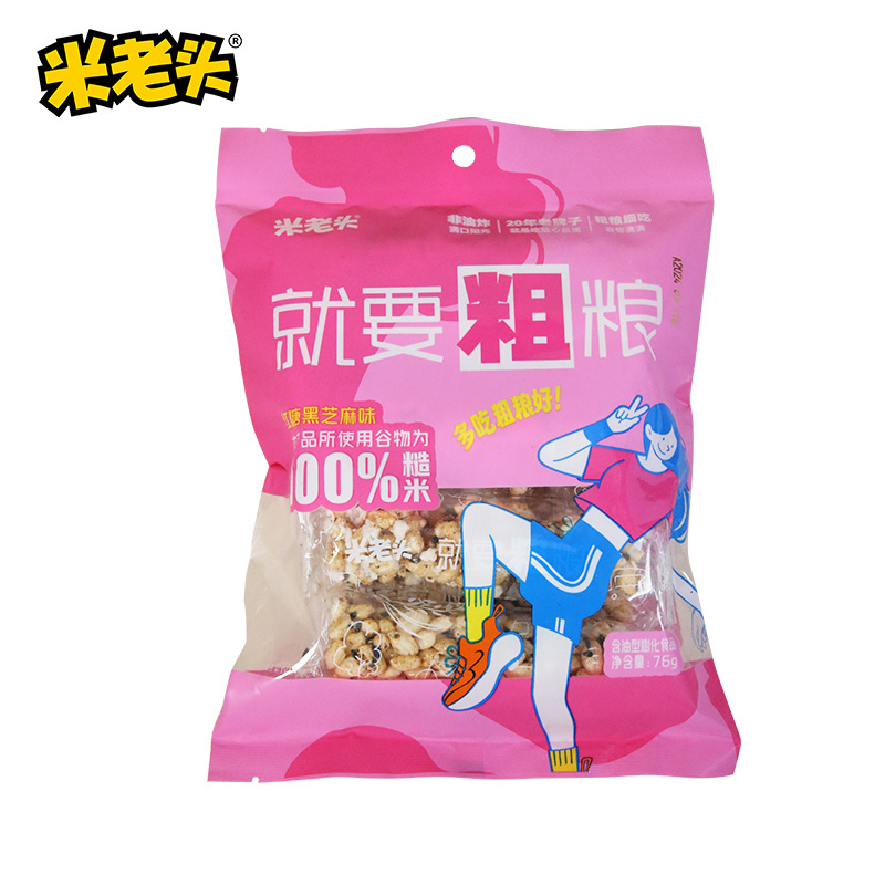 Uncle Pop New Product Wholesale Snack Crackers Brown Rice Sticks Energy Bar Rice Sticks Snacks