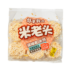 Uncle Pop Manufacturer Direct Peanut Flavor Sweet Crispy Highland Barley Puffed Rice Cracker