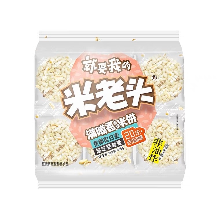 Uncle Pop Factory Direct Sales 400 g X 10 bags Sweet Crispy Highland Barley Puffed Rice Cracker